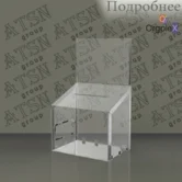 Коробка для денег из оргстекла