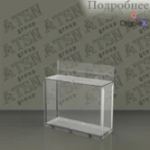 Ящик для пожертвований из прозрачного пластика