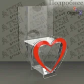 Ящик для пожертвований сердечко с карманом из оргстекла