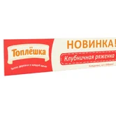 Шелфтокер с печатью