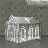Ящик для пожертвований Церковь из оргстекла