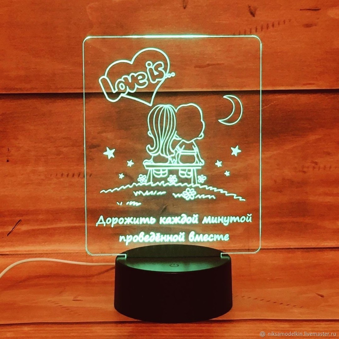 Ночник из оргстекла 