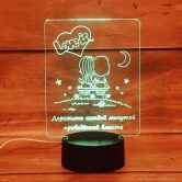Ночник из оргстекла 