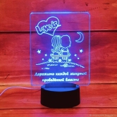 Ночник из оргстекла 