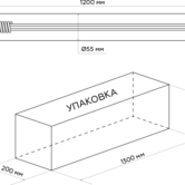Лазерная трубка Lasea 1200CL 60-70 Ватт