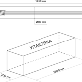 Лазерная трубка Lasea F4 100-120 Ватт