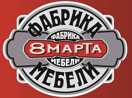 Партнёр